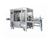 Automatic OPP Hot Melt Glue Labeling Machine