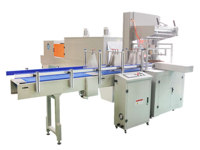 Automatic PE Film Shrink Wrapping Machine