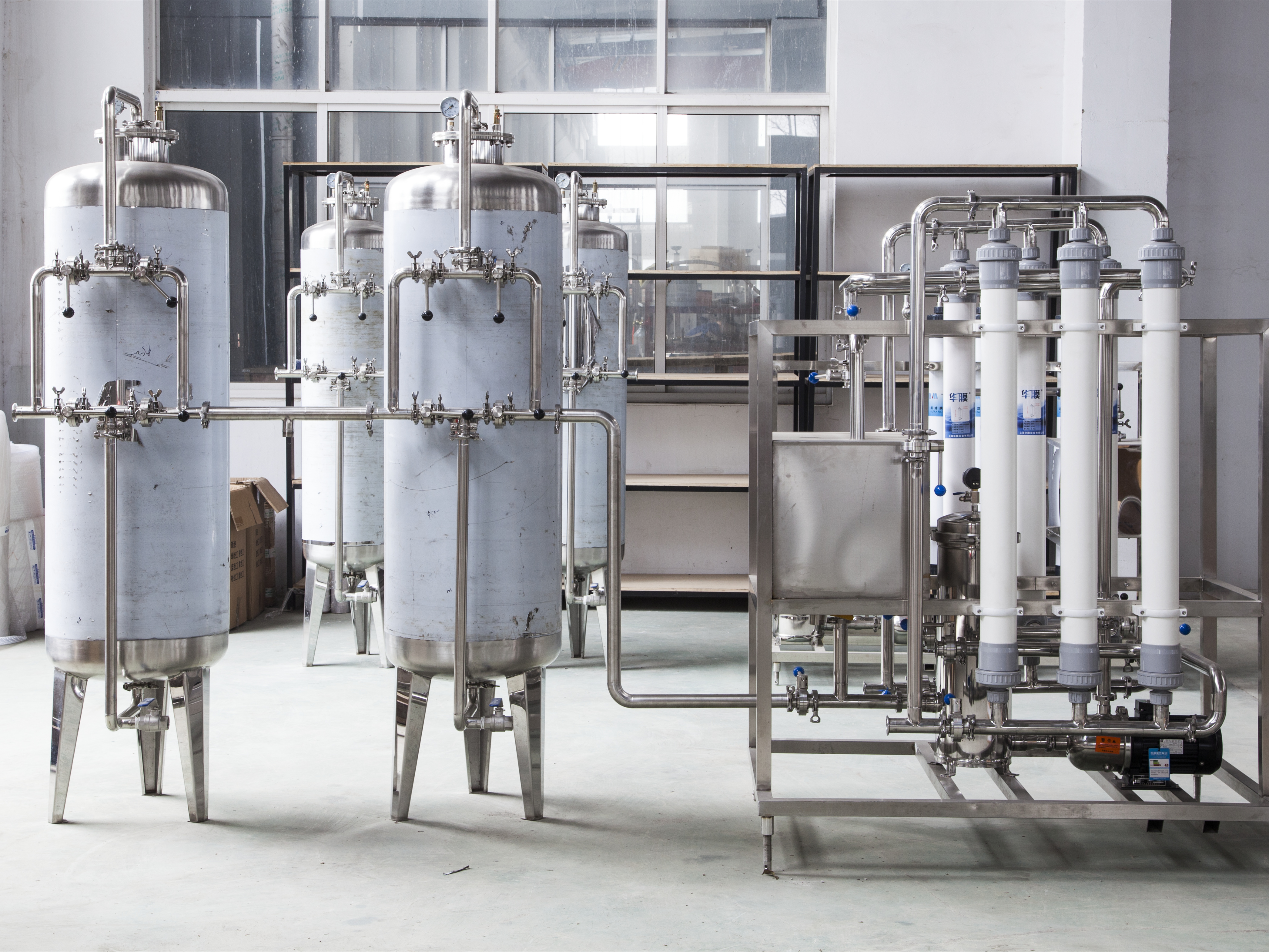 Hollow Ultrafiltration Water Treatment System