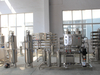Reverse Osmosis Water Treatment Equipment 
