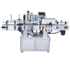 Single Side Adhesive Label Machine 
