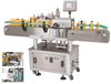 Single Side Adhesive Label Machine 